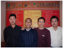 学员风采