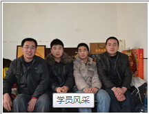 学员风采